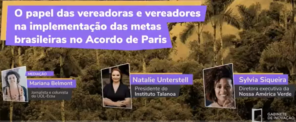 Gabinete de inovação