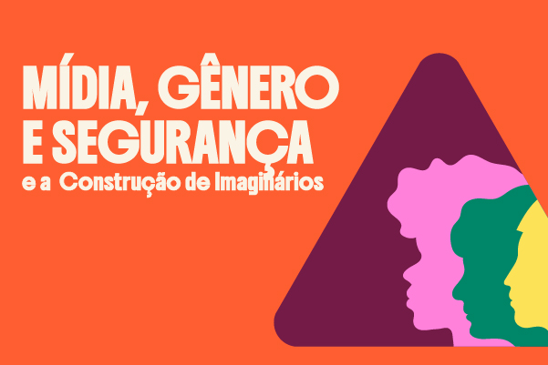 Archivo